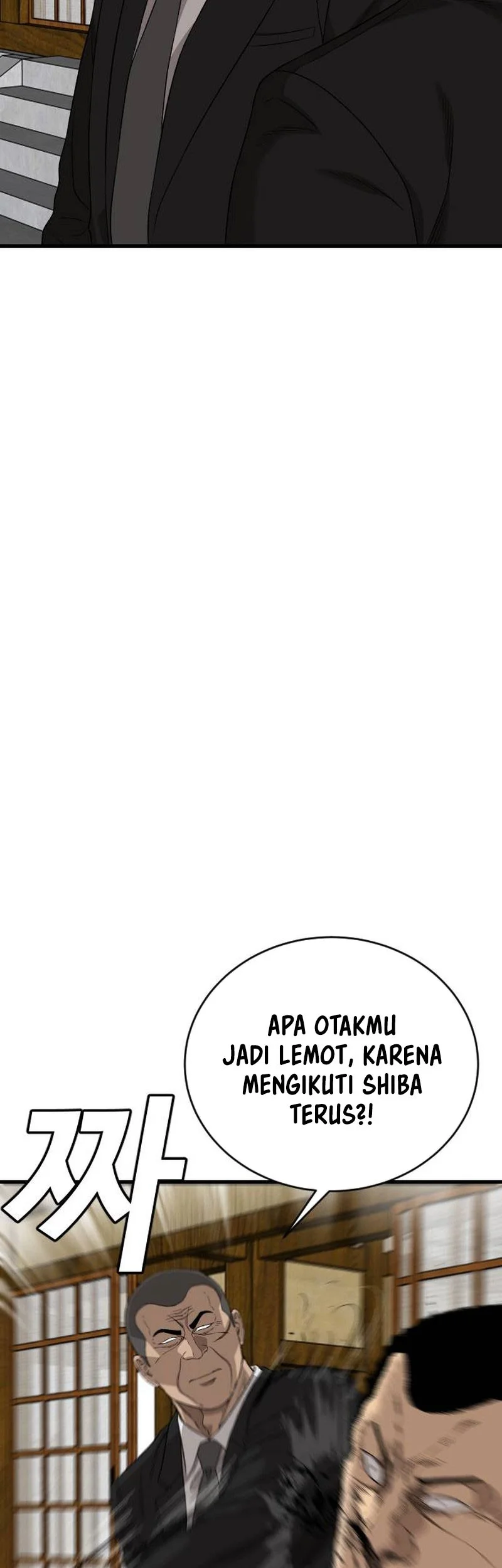 A Bad Person Chapter 320 Gambar 22