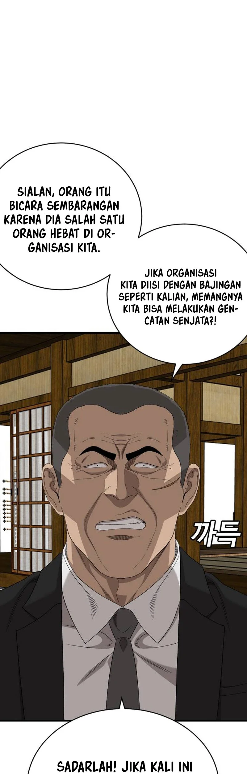 A Bad Person Chapter 320 Gambar 24