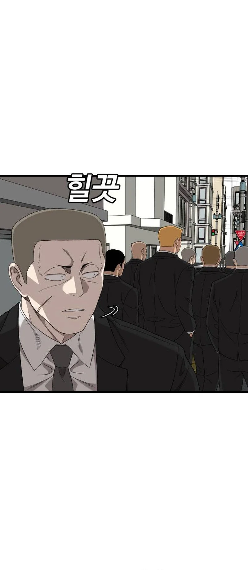 A Bad Person Chapter 320 Gambar 31