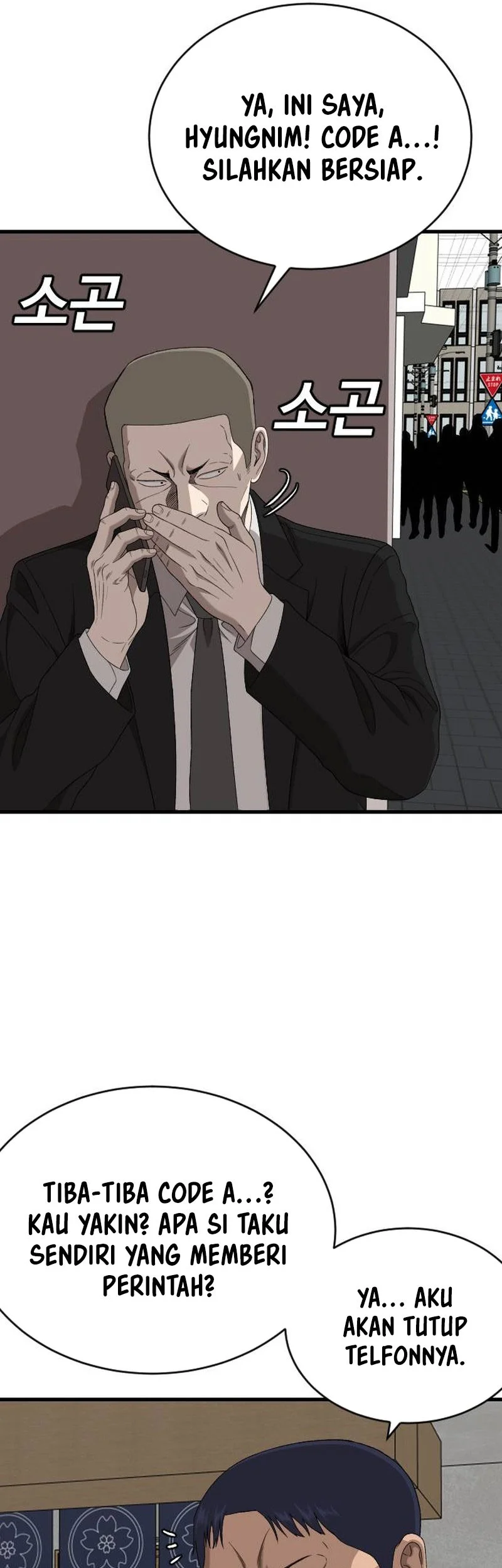 A Bad Person Chapter 320 Gambar 32