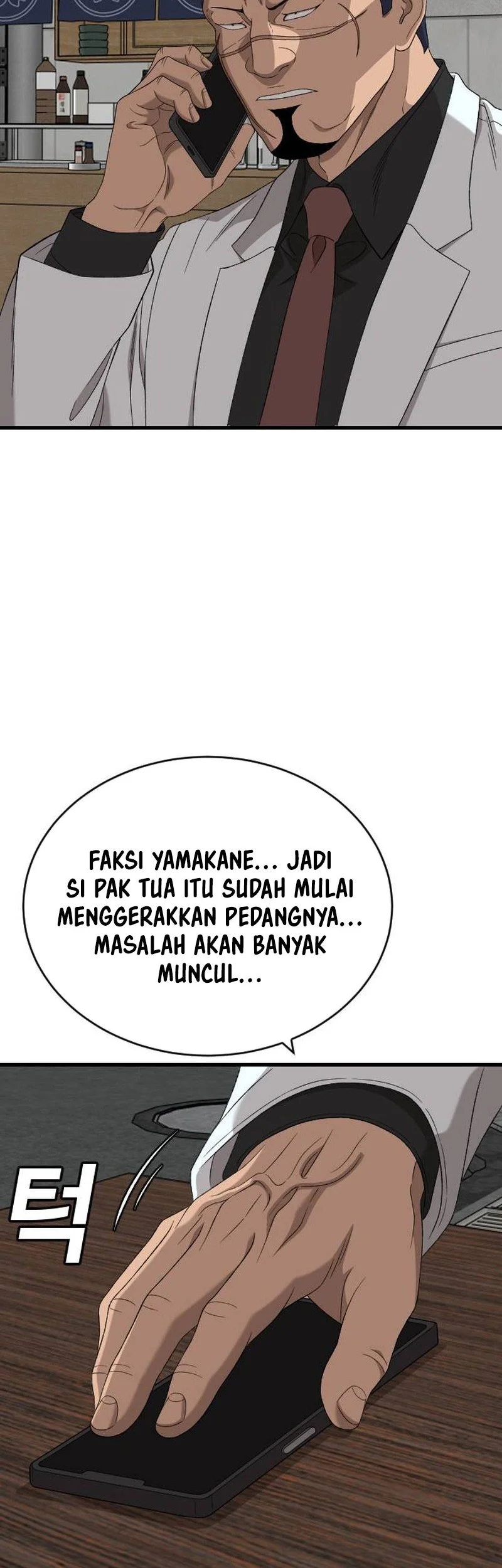 A Bad Person Chapter 320 Gambar 33