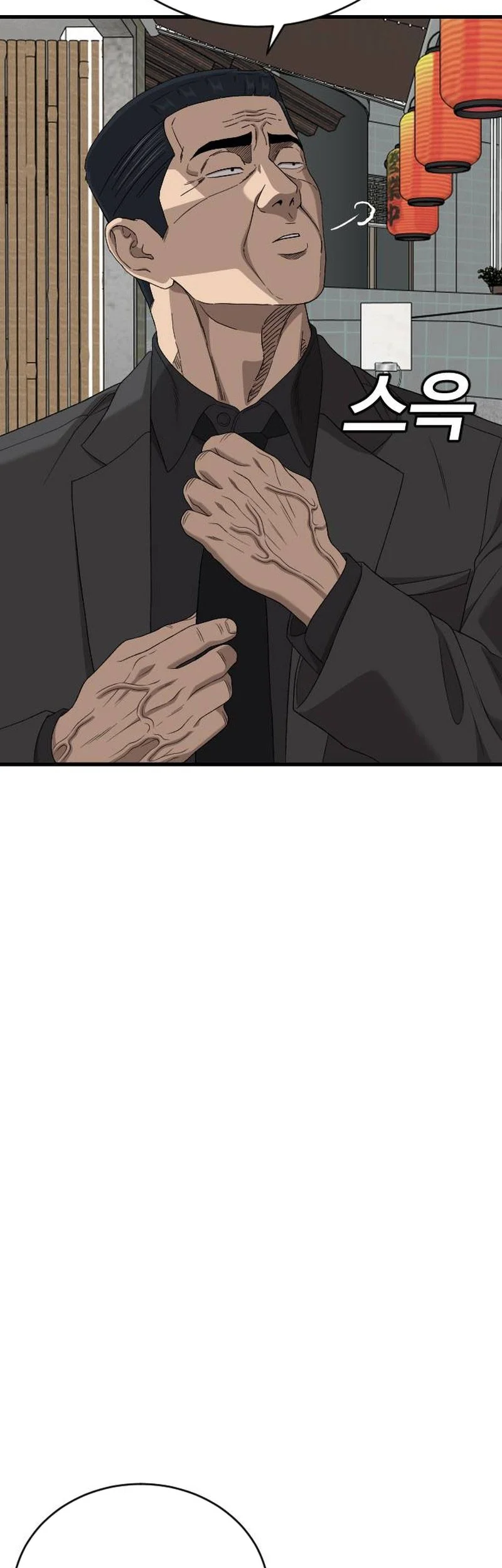 A Bad Person Chapter 320 Gambar 36