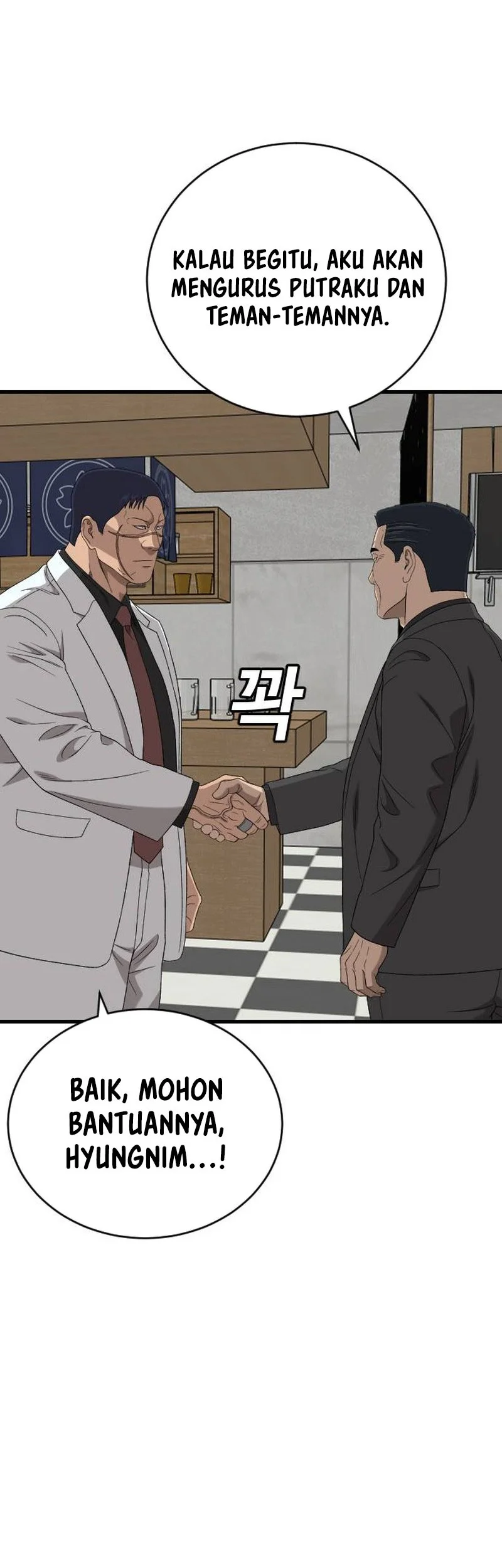 A Bad Person Chapter 320 Gambar 41