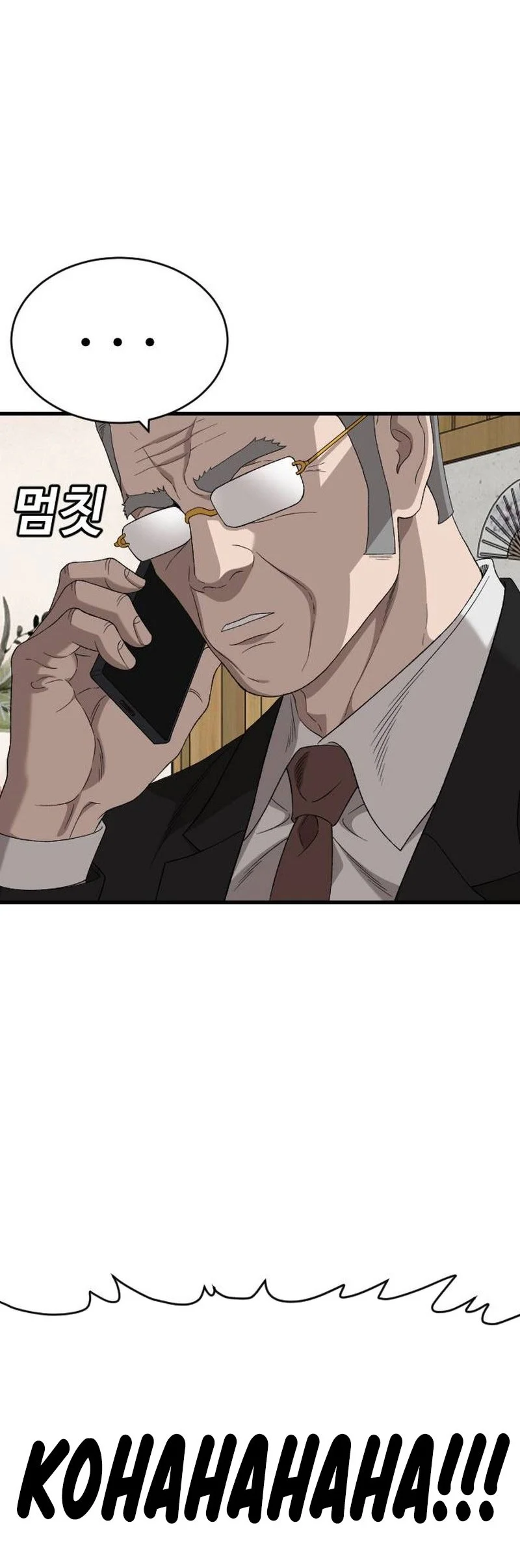 A Bad Person Chapter 320 Gambar 43