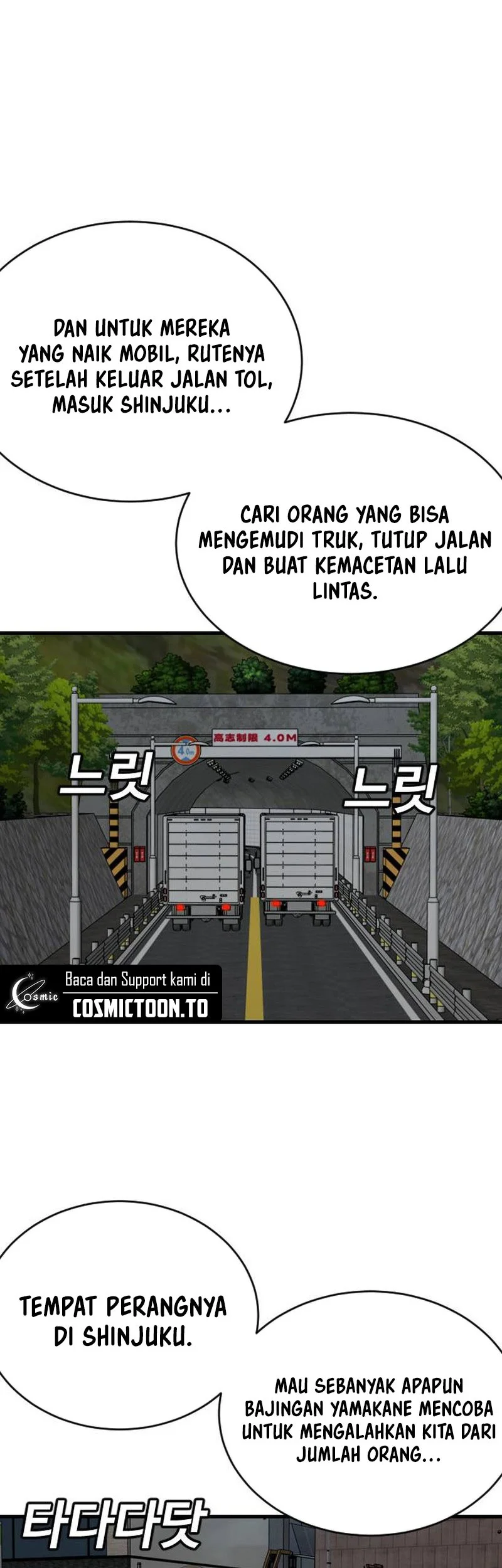 A Bad Person Chapter 320 Gambar 47