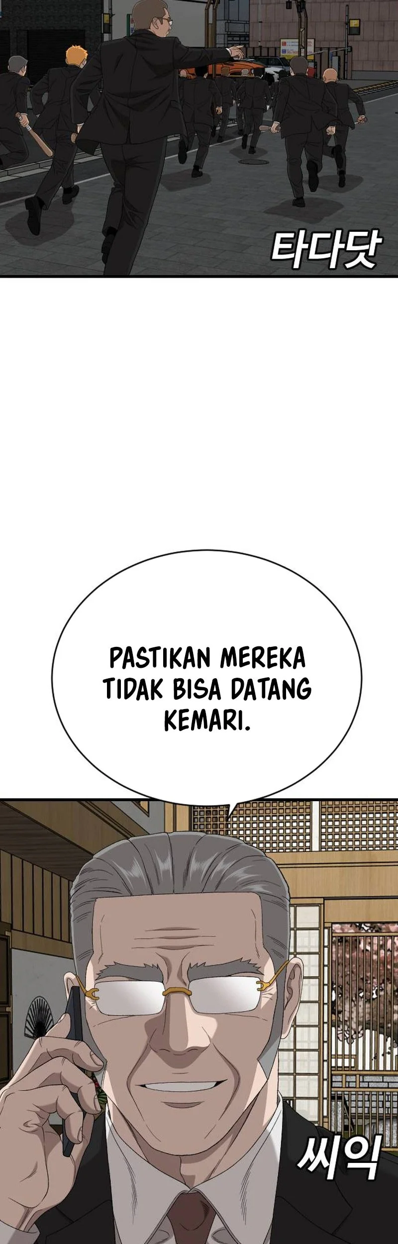 A Bad Person Chapter 320 Gambar 48