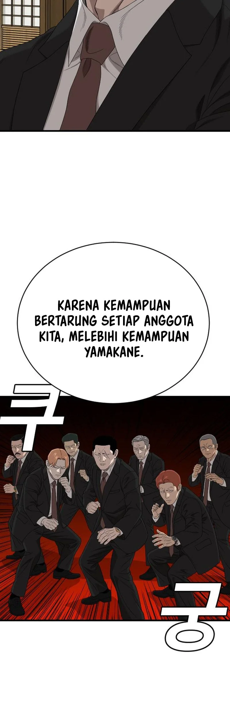 A Bad Person Chapter 320 Gambar 55