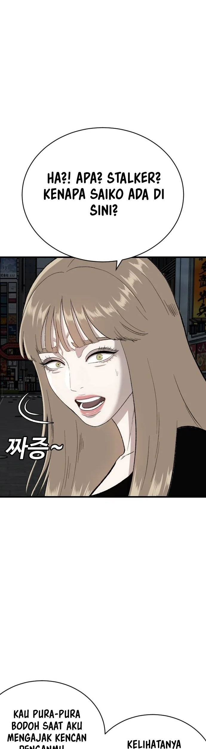 A Bad Person Chapter 321 Gambar 58