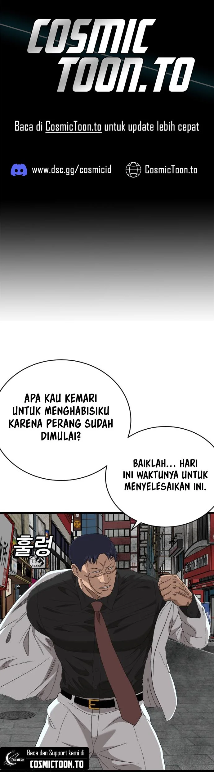 Komik A Bad Person Chapter 321 gambar 1