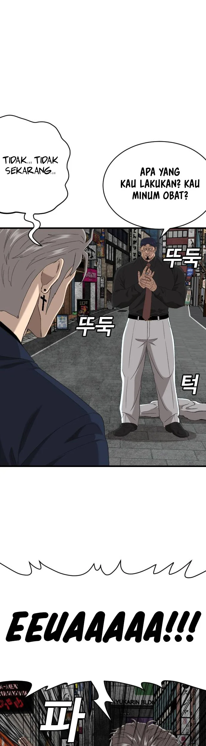 Manhwa A Bad Person Chapter 321 gambar 2