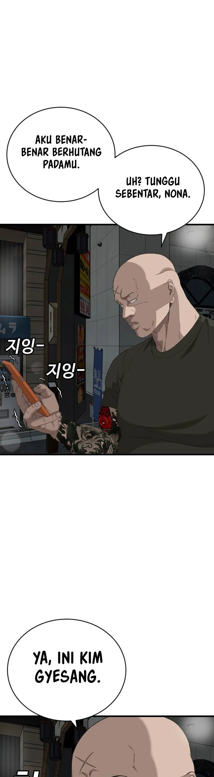 A Bad Person Chapter 321 Gambar 6