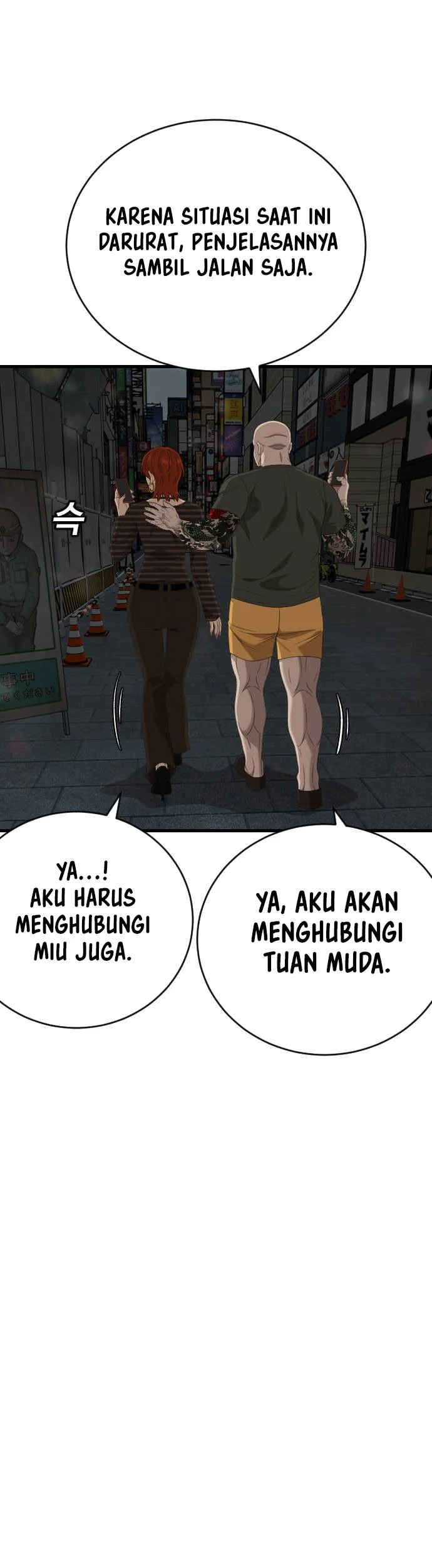 A Bad Person Chapter 321 Gambar 10