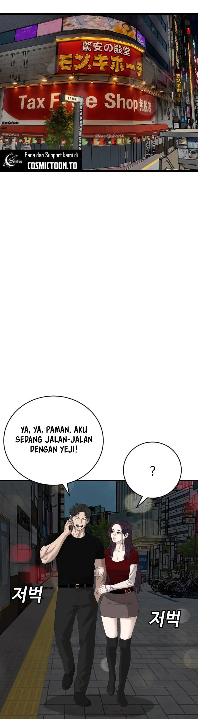 A Bad Person Chapter 321 Gambar 11