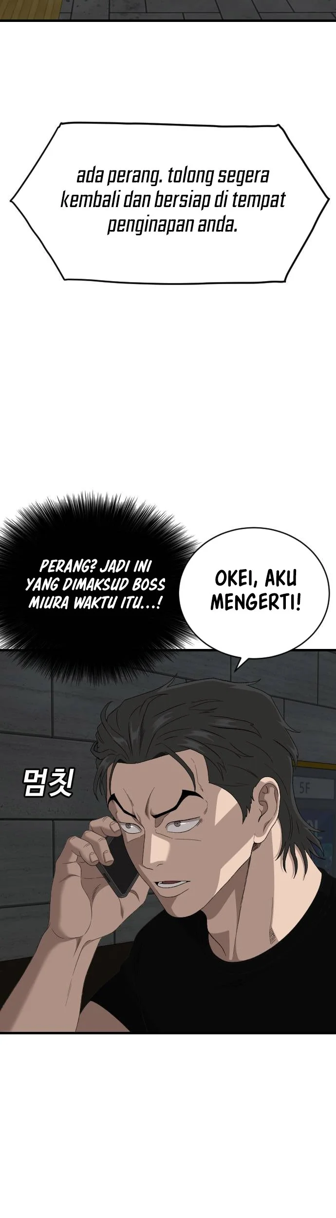 A Bad Person Chapter 321 Gambar 12