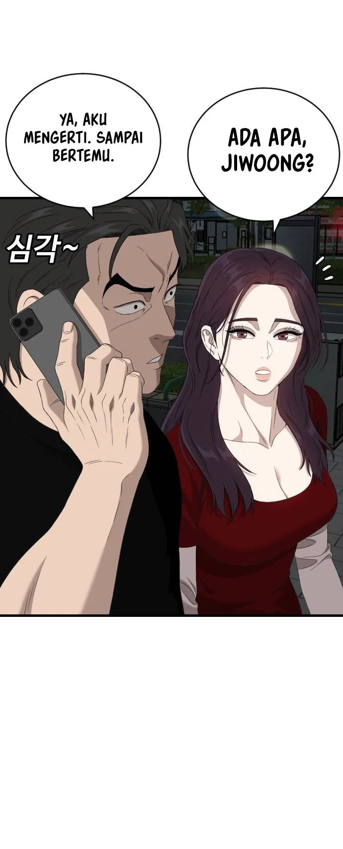 A Bad Person Chapter 321 Gambar 13