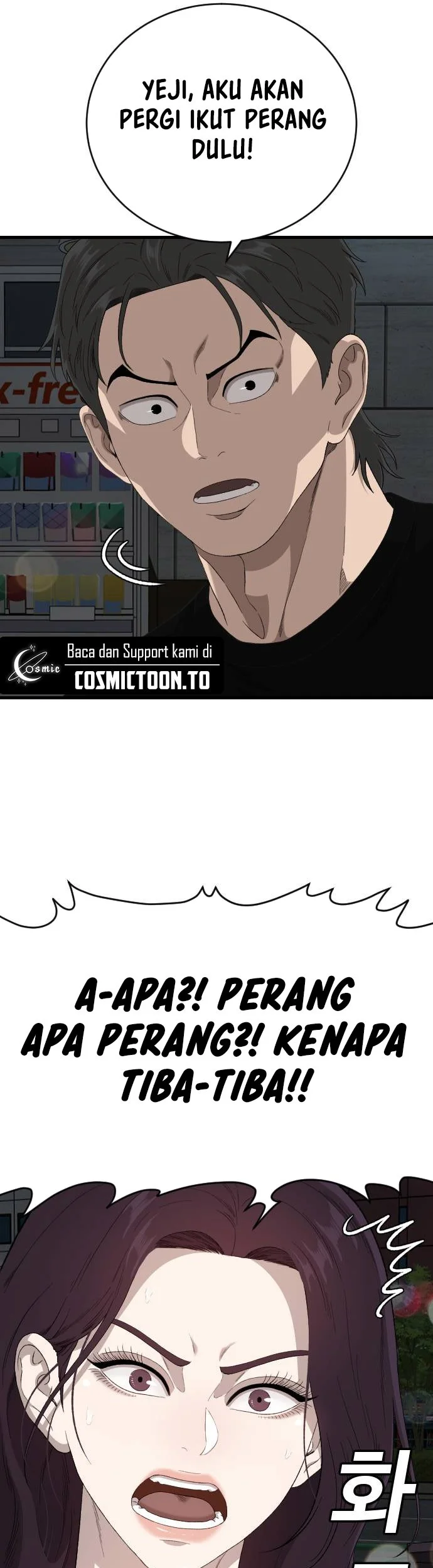 A Bad Person Chapter 321 Gambar 14