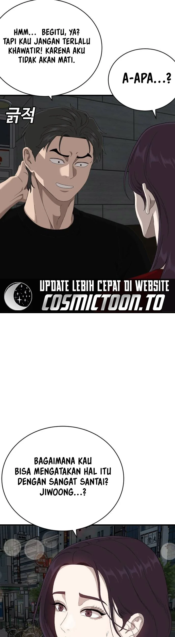 A Bad Person Chapter 321 Gambar 16