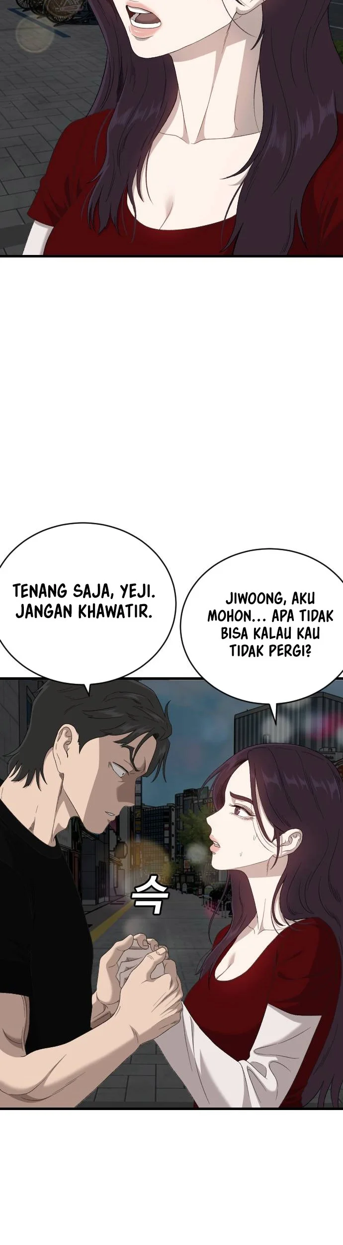 A Bad Person Chapter 321 Gambar 17