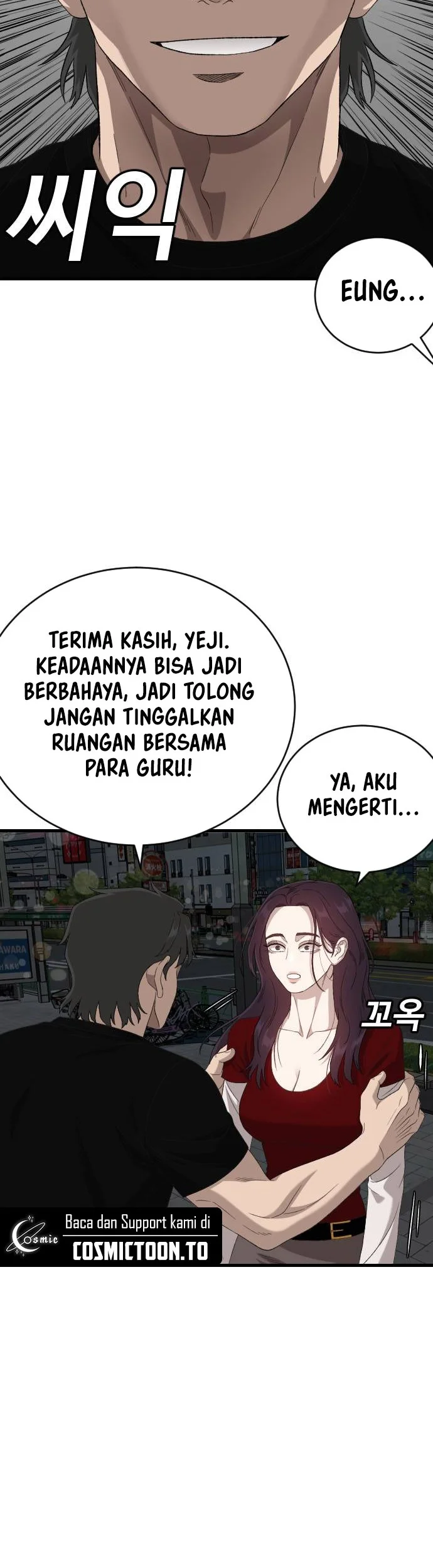 A Bad Person Chapter 321 Gambar 23