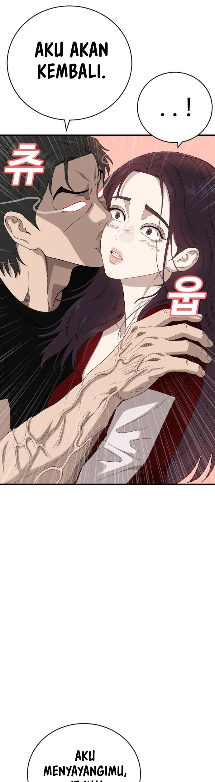 A Bad Person Chapter 321 Gambar 24