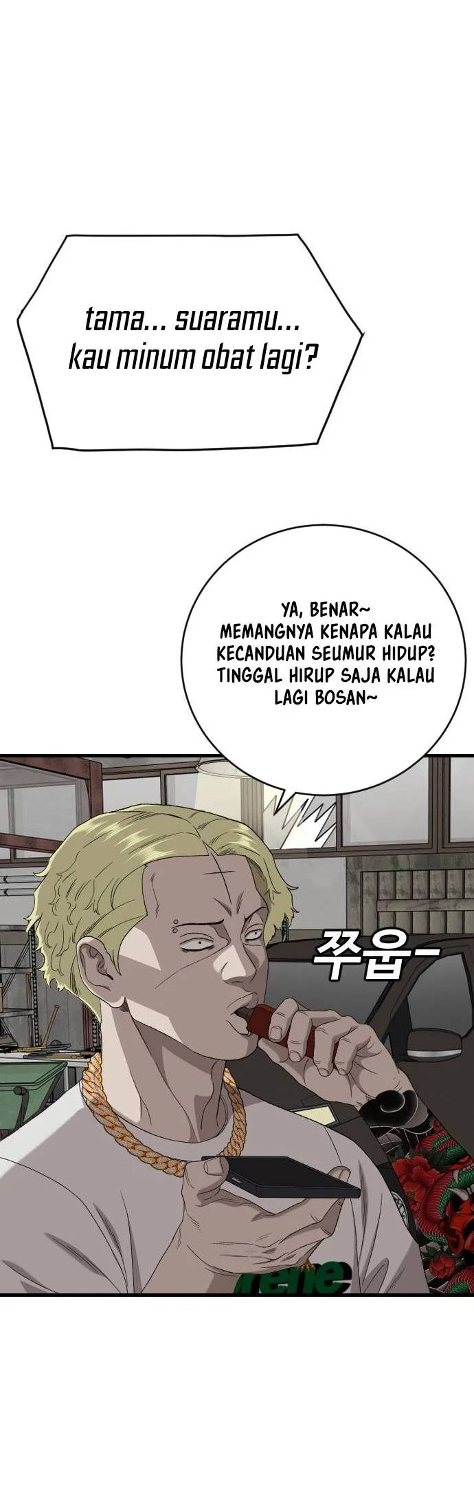 A Bad Person Chapter 321 Gambar 31