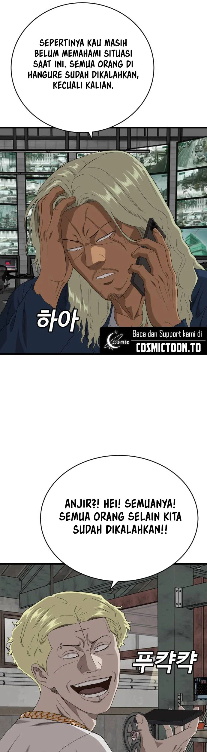 A Bad Person Chapter 321 Gambar 32