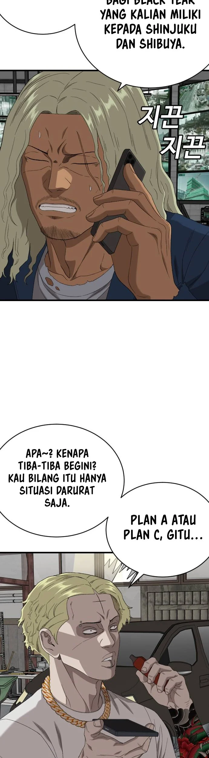 A Bad Person Chapter 321 Gambar 34