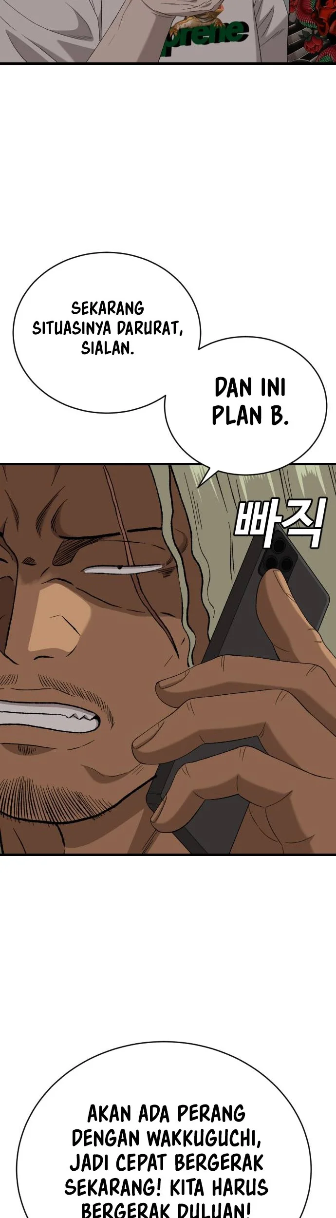 A Bad Person Chapter 321 Gambar 35