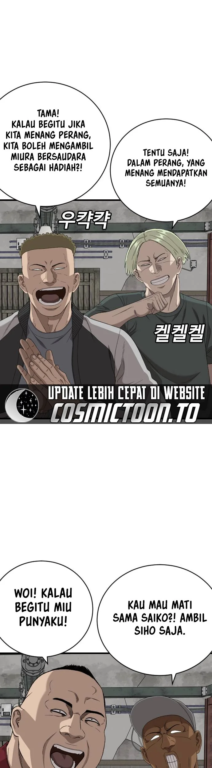 A Bad Person Chapter 321 Gambar 41