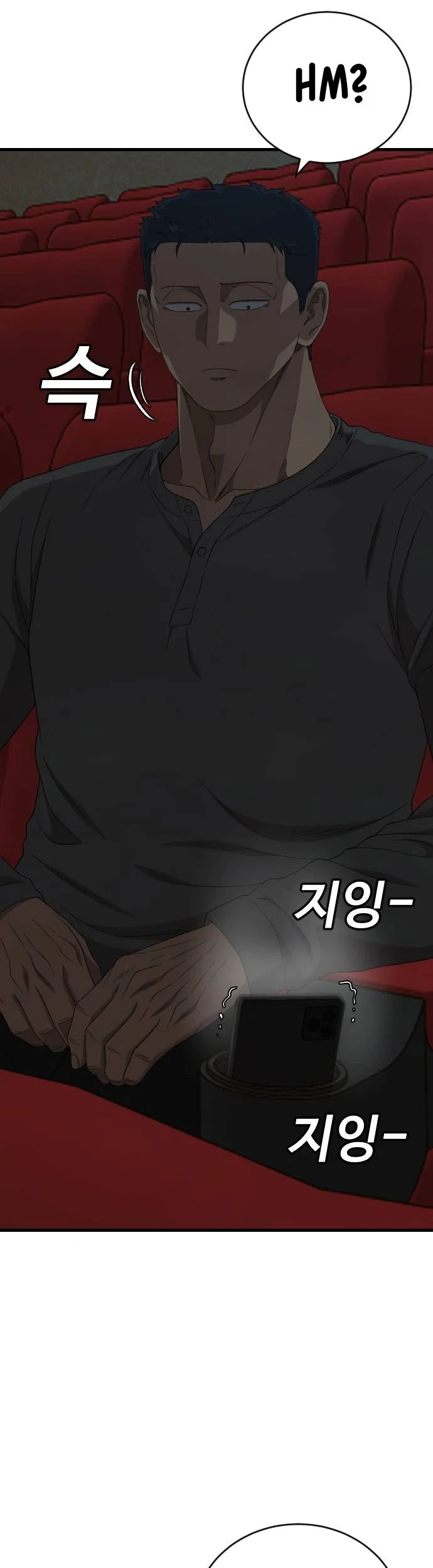 A Bad Person Chapter 321 Gambar 47