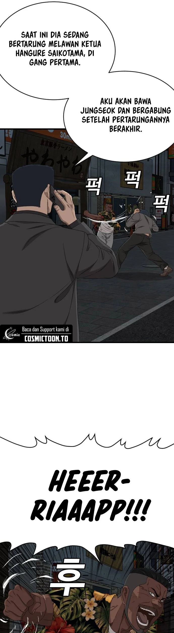 A Bad Person Chapter 322 Gambar 56