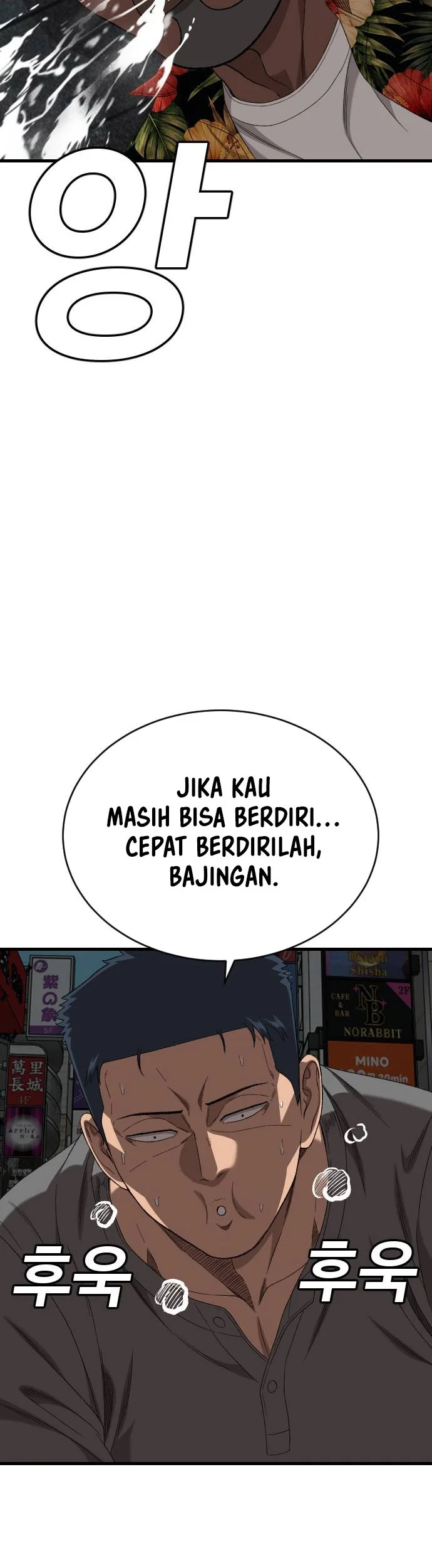 A Bad Person Chapter 322 Gambar 61