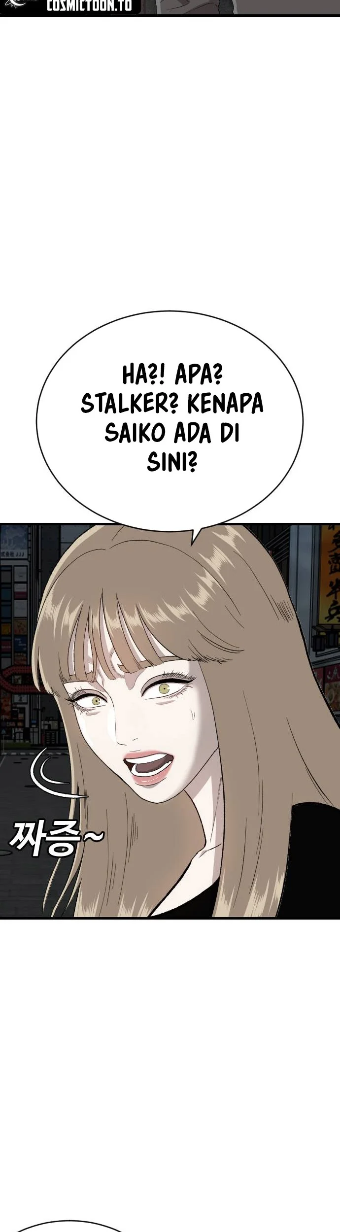 Manhwa A Bad Person Chapter 322 gambar 2