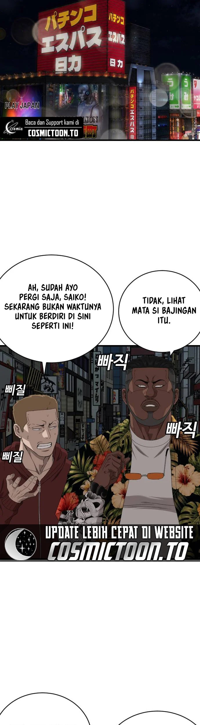A Bad Person Chapter 322 Gambar 5