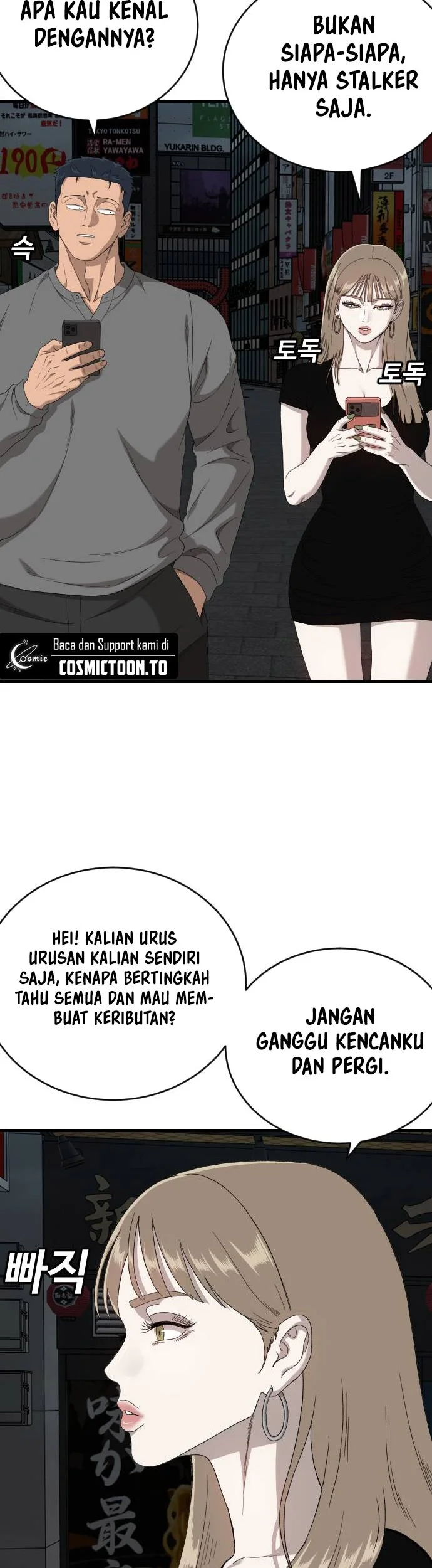 A Bad Person Chapter 322 Gambar 6