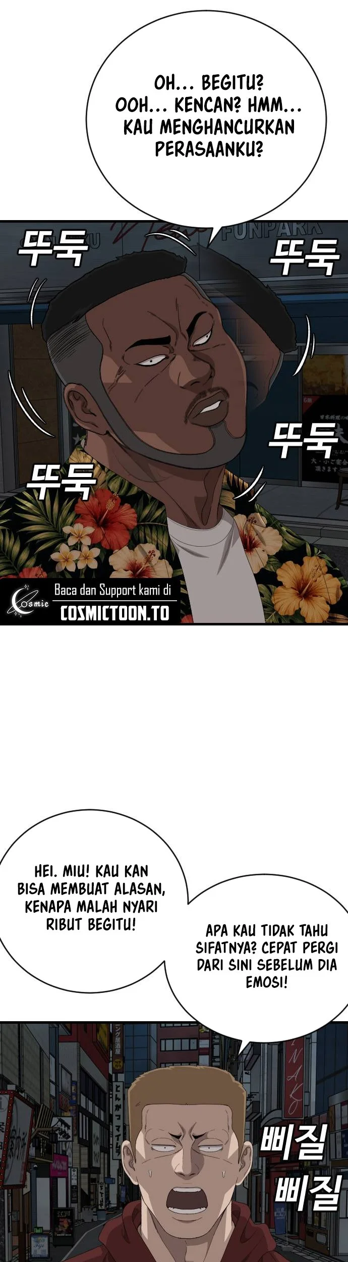 A Bad Person Chapter 322 Gambar 8