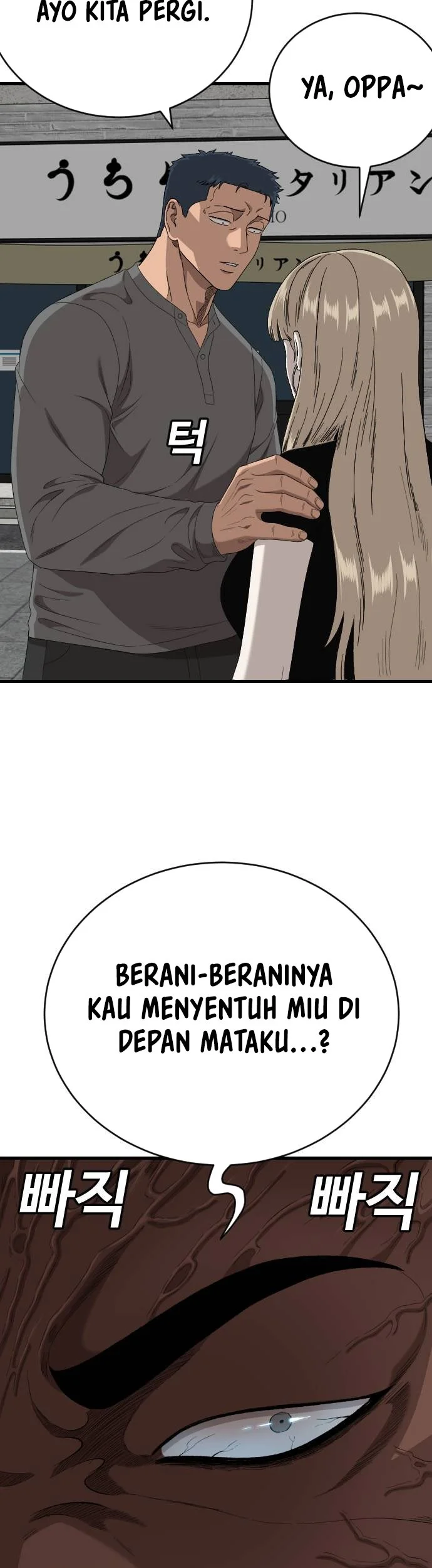 A Bad Person Chapter 322 Gambar 10