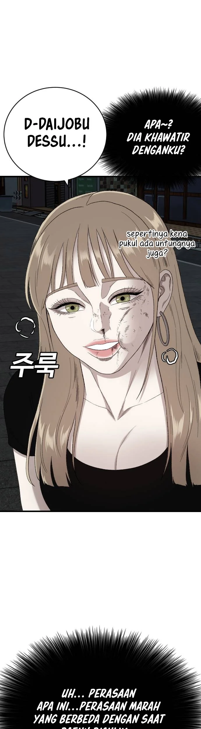 A Bad Person Chapter 322 Gambar 16
