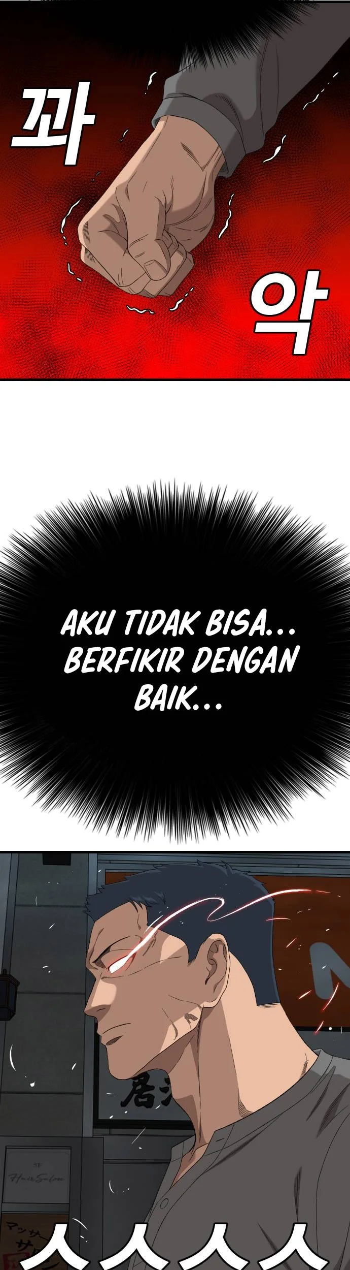 A Bad Person Chapter 322 Gambar 18