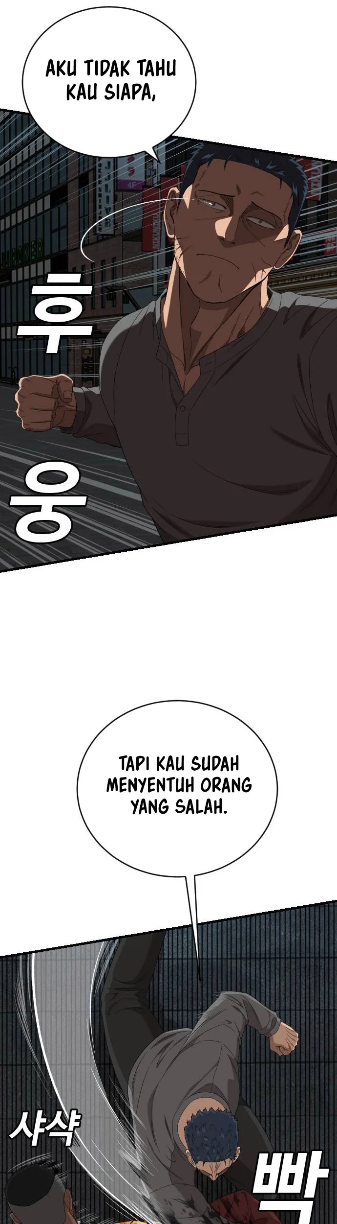 A Bad Person Chapter 322 Gambar 20