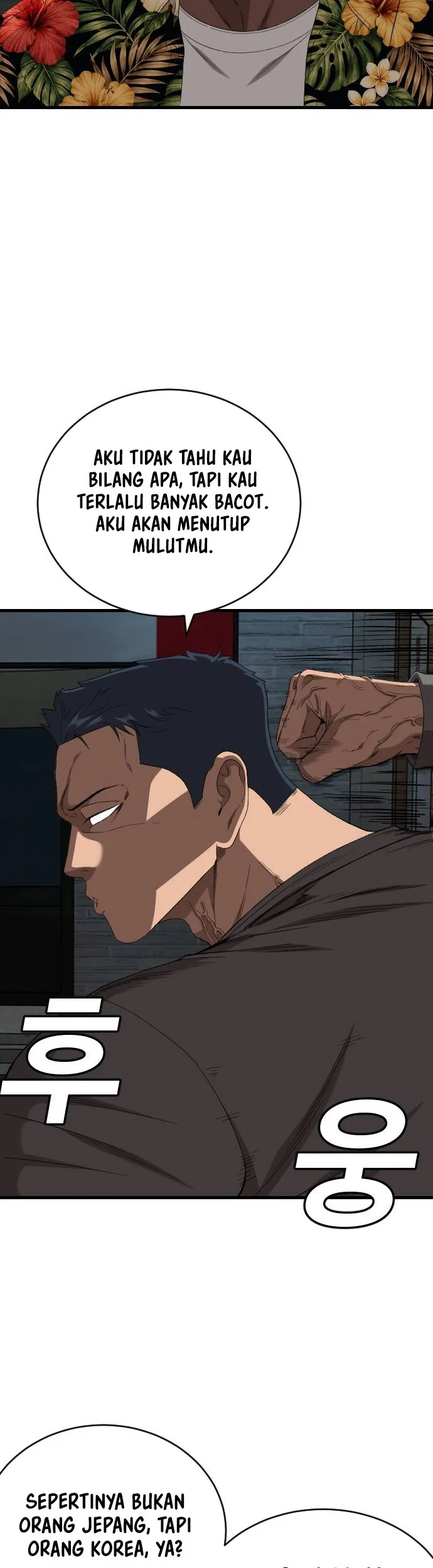 A Bad Person Chapter 322 Gambar 23