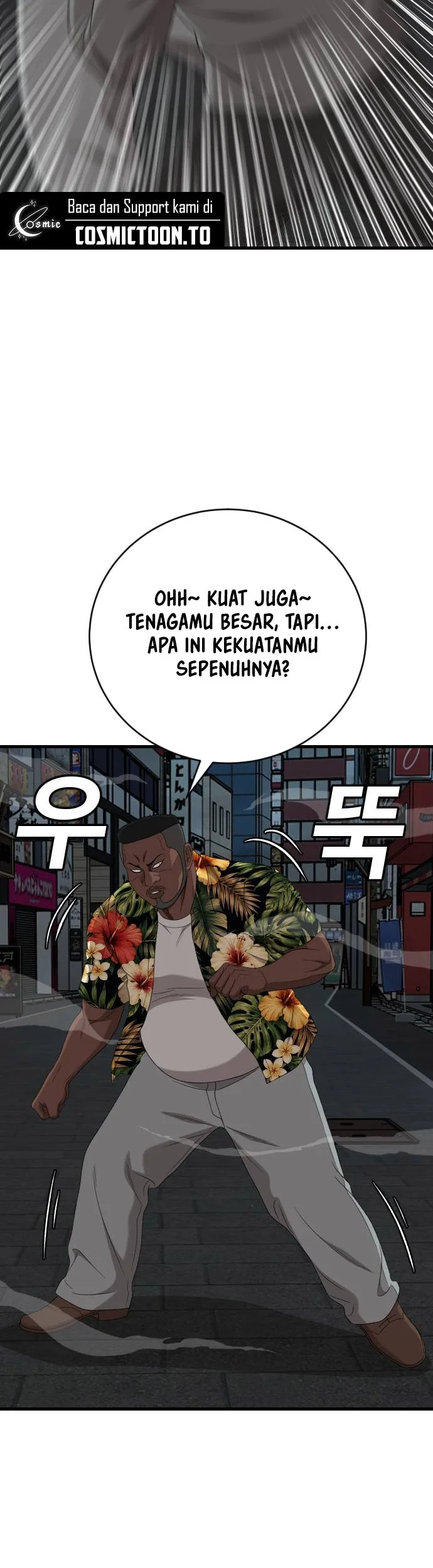 A Bad Person Chapter 322 Gambar 25