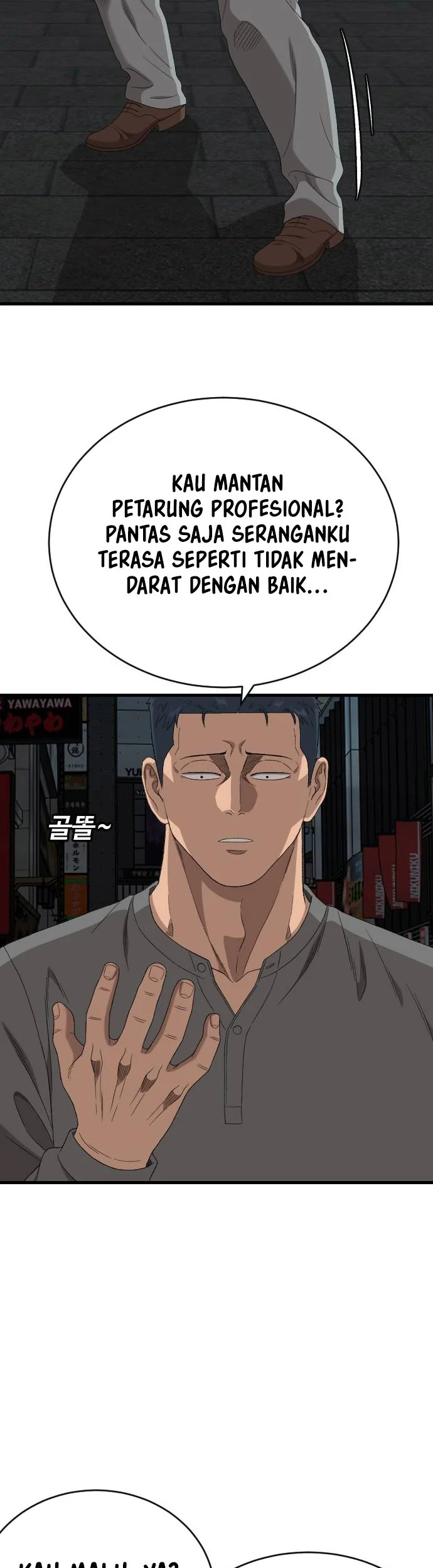 A Bad Person Chapter 322 Gambar 30