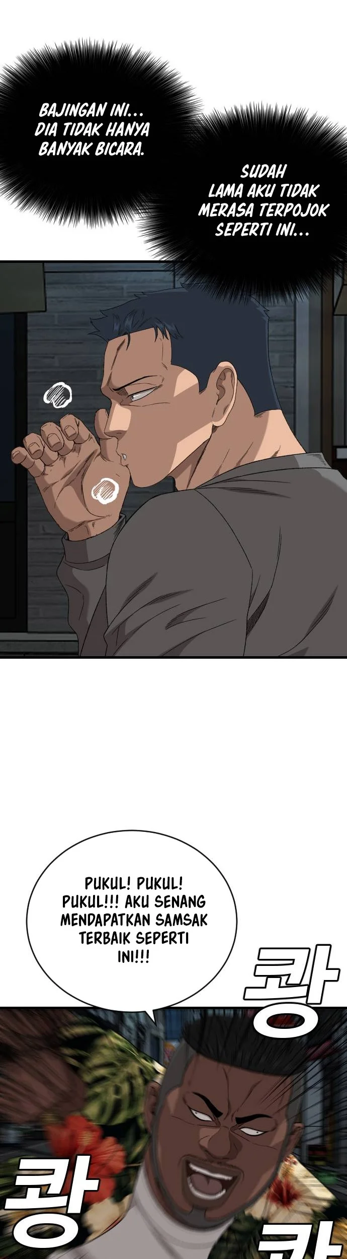 A Bad Person Chapter 322 Gambar 39