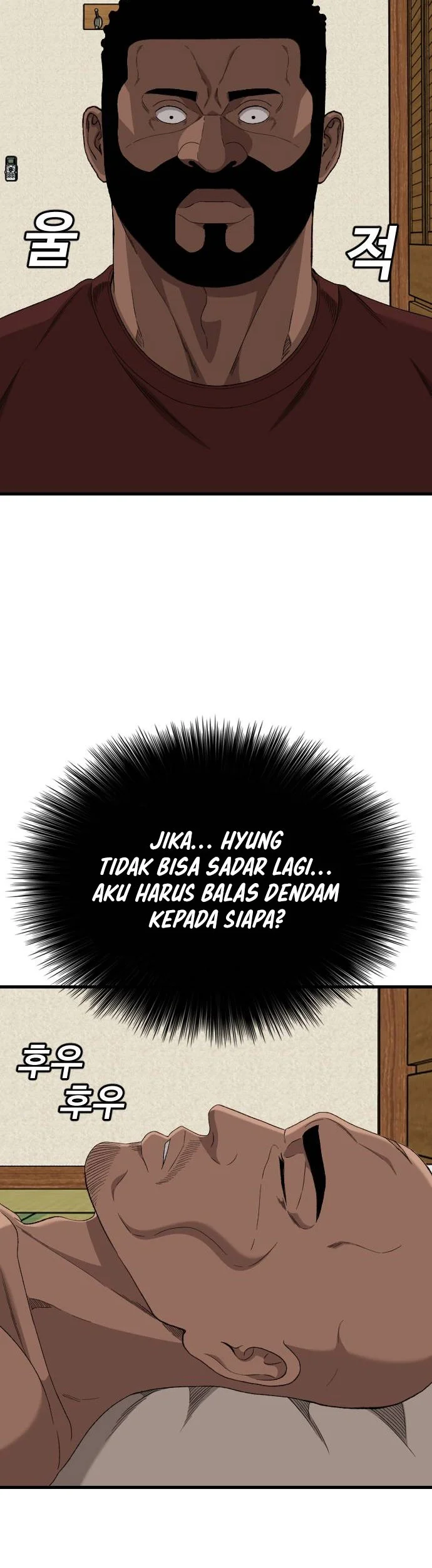 A Bad Person Chapter 322 Gambar 46