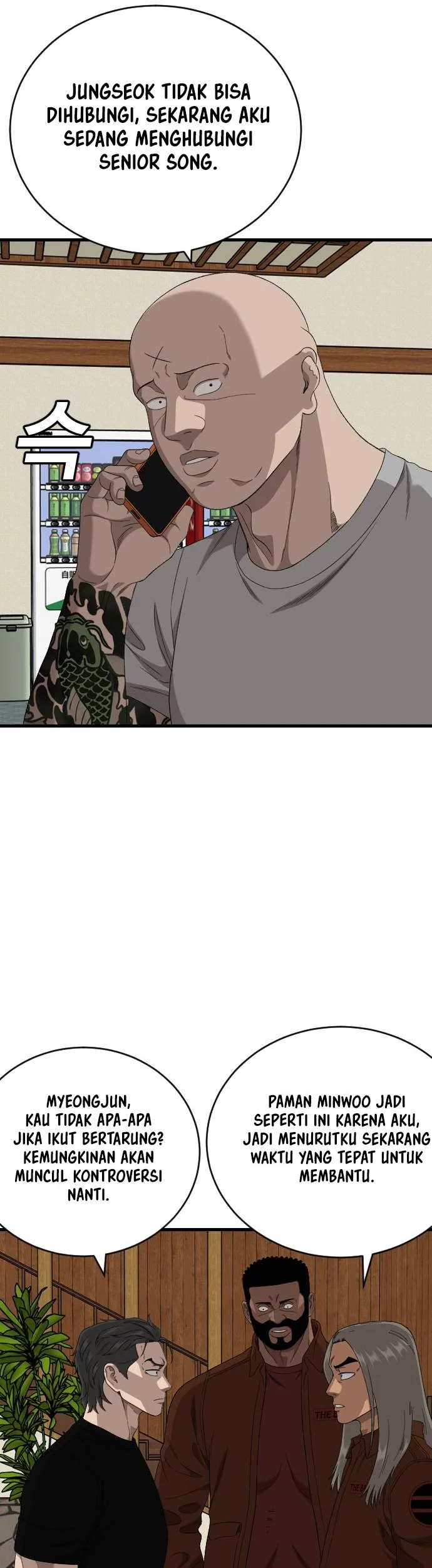 A Bad Person Chapter 322 Gambar 53