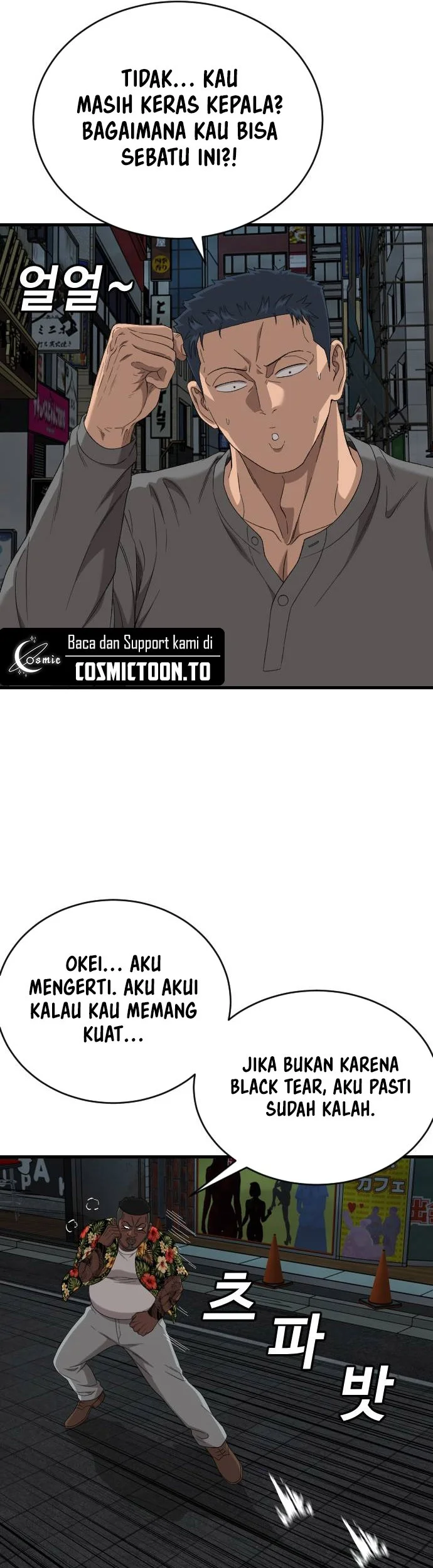 A Bad Person Chapter 323 Gambar 56