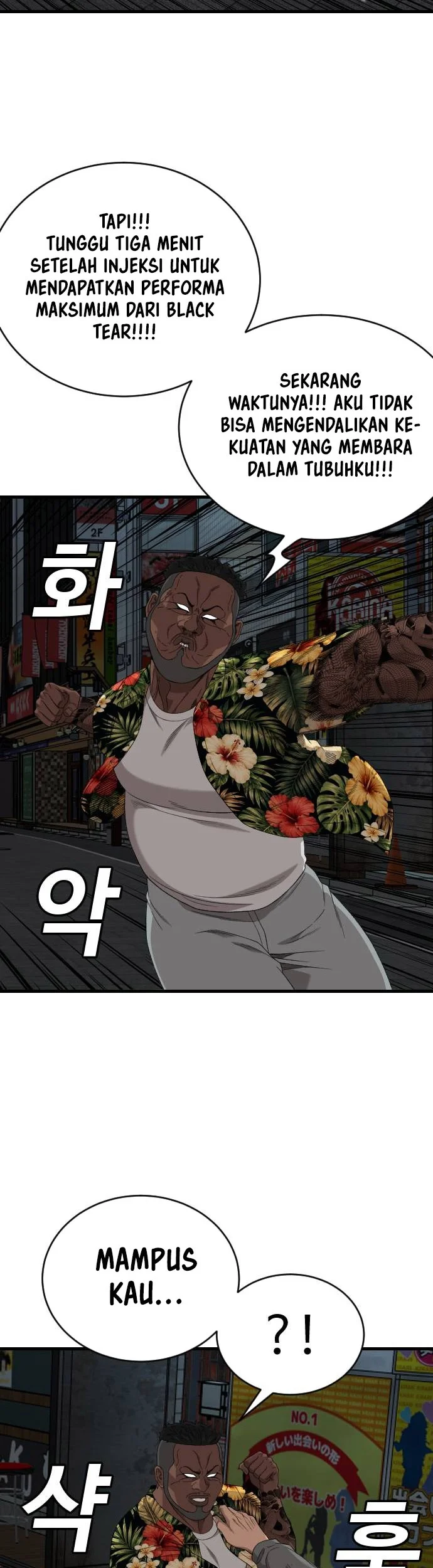 A Bad Person Chapter 323 Gambar 57