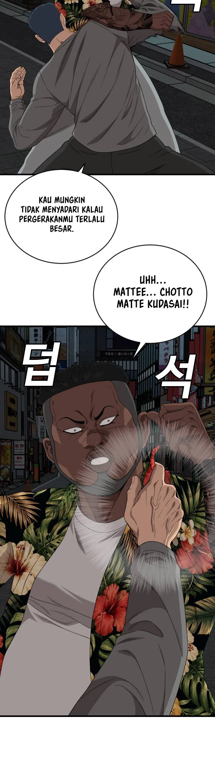 A Bad Person Chapter 323 Gambar 58