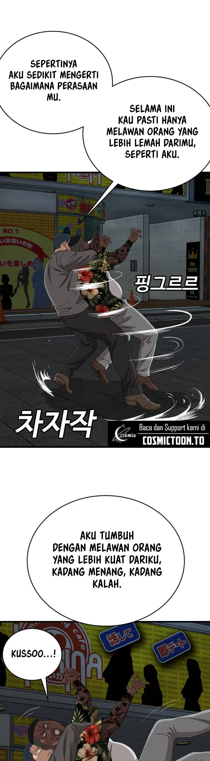 A Bad Person Chapter 323 Gambar 59
